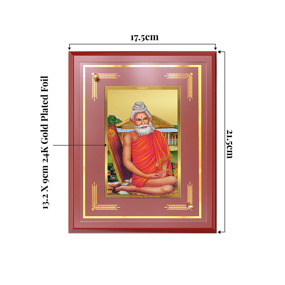 Baba Lokenath Wall Frame in 24k gold plated foil showing dimensions