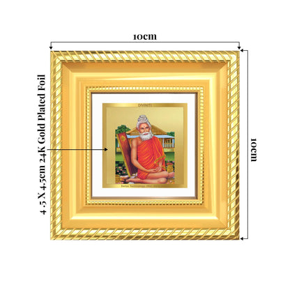 Baba Lokenath Tabletop Frame Showing Dimensions