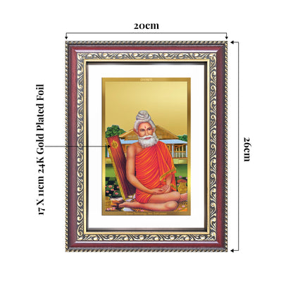 Lokenath Brahmachari Photo Frame in 24k gold plated foil showing dimensions