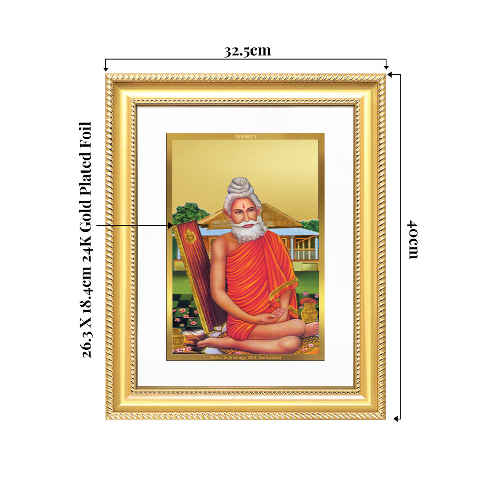 Baba Lokenath | Lokenath Brahmachari For Wall & Tabletop Frame in 24K Gold Plated Foil