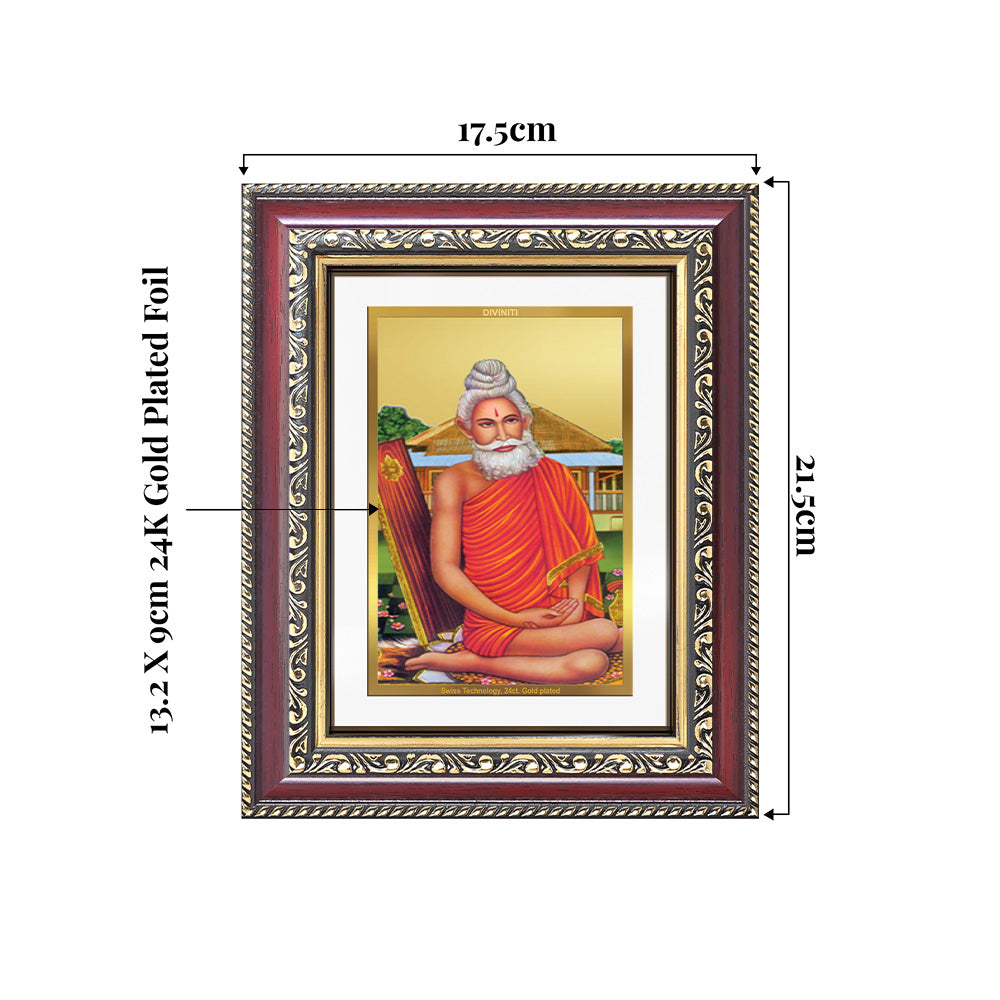 Baba Lokenath Tabletop Photo Frame in 24K Gold Plated Foil showing product dimensions, ideal for spiritual décor and devotional gifting.