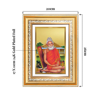 Baba Lokenath Photo Frame in 24k gold plated foil showing dimensions