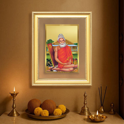 Baba Lokenath | Lokenath Brahmachari For Wall & Tabletop Frame in 24K Gold Plated Foil