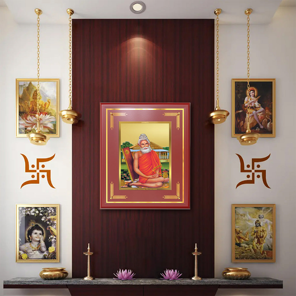 Baba Lokenath | Lokenath Brahmachari For Wall & Tabletop Frame in 24K Gold Plated Foil