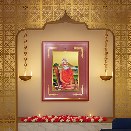 Baba Lokenath | Lokenath Brahmachari Wall Photo Frame in 24K Gold Plated Foil
