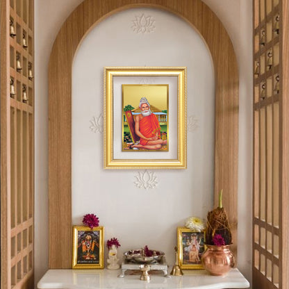 Baba Lokenath | Lokenath Brahmachari For Wall & Tabletop Frame in 24K Gold Plated Foil
