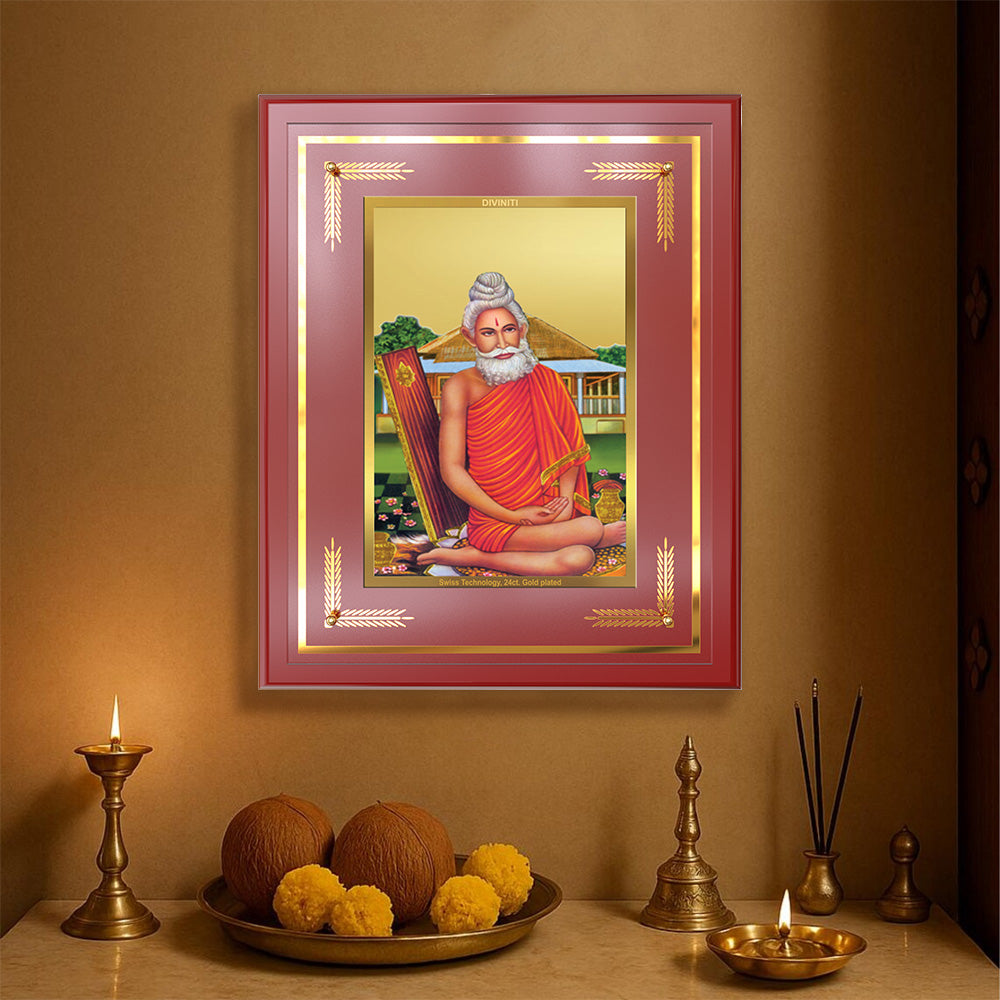 Baba Lokenath | Lokenath Brahmachari For Wall & Tabletop Frame in 24K Gold Plated Foil