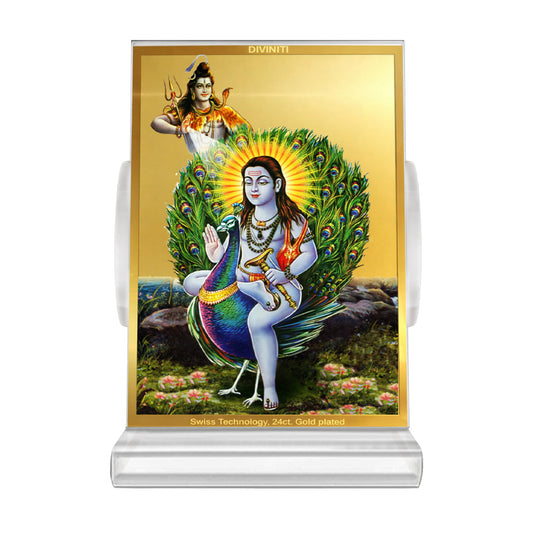 Baba Balak Nath | Paunahari For Car Dashboard Frame in 24K Gold Plated Foil