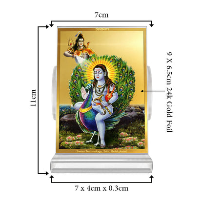 Baba Balak Nath | Paunahari For Car Dashboard Frame in 24K Gold Plated Foil