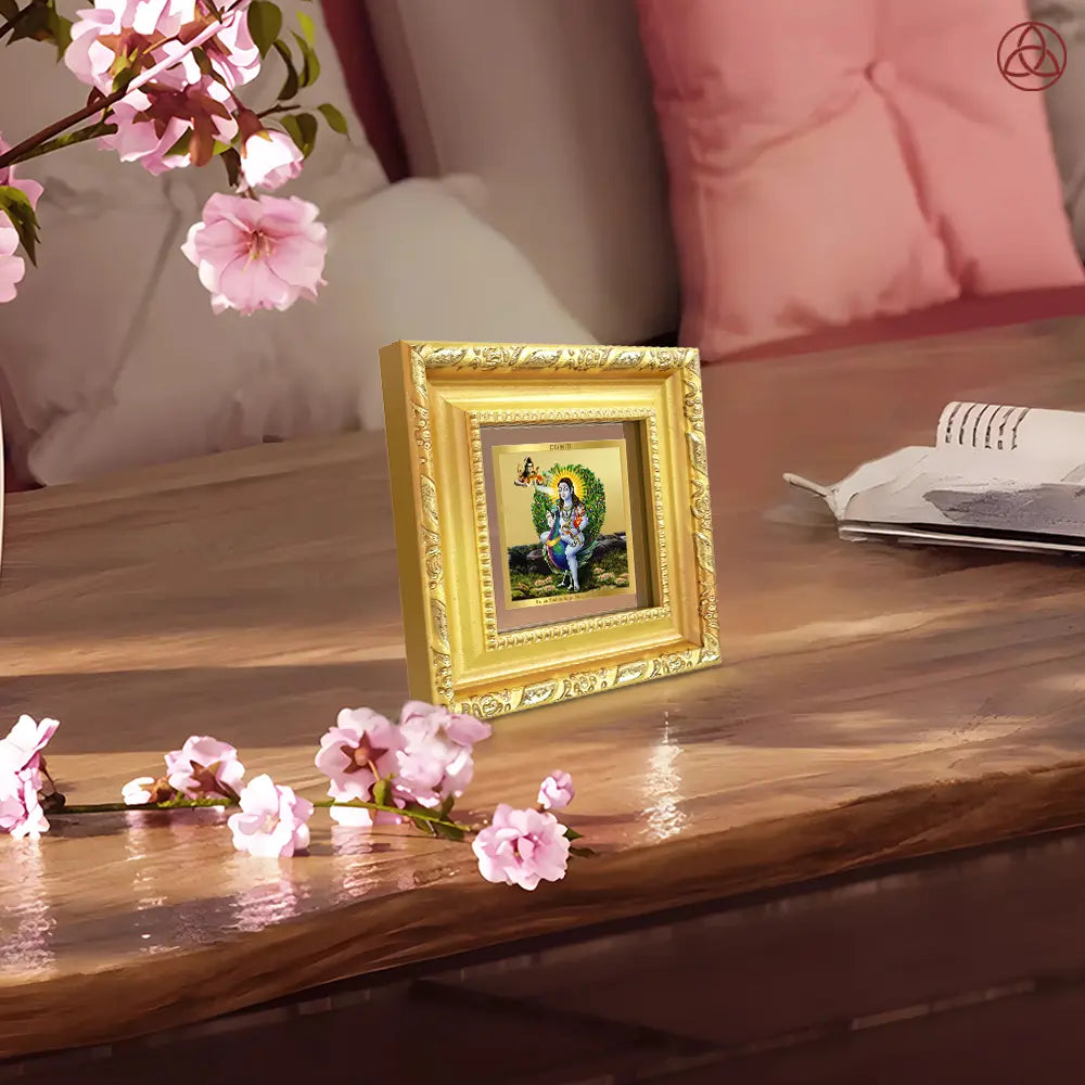 Baba Balak Nath | Paunahari For Tabletop Frame in 24K Gold Plated Foil