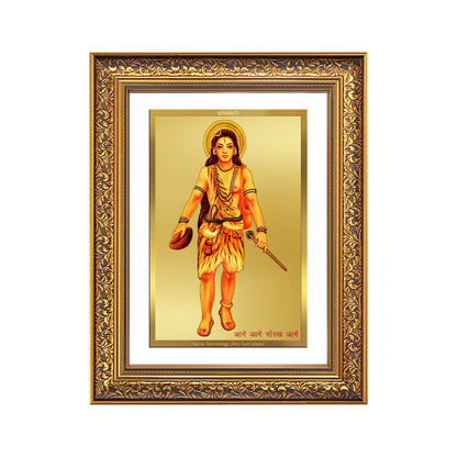 Baba Gorakhnath | Darshani Wall Photo Frame in 24K Gold Plated Foil