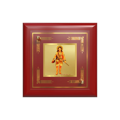 Baba Gorakhnath | Darshani For Tabletop Frame in 24K Gold Plated Foil