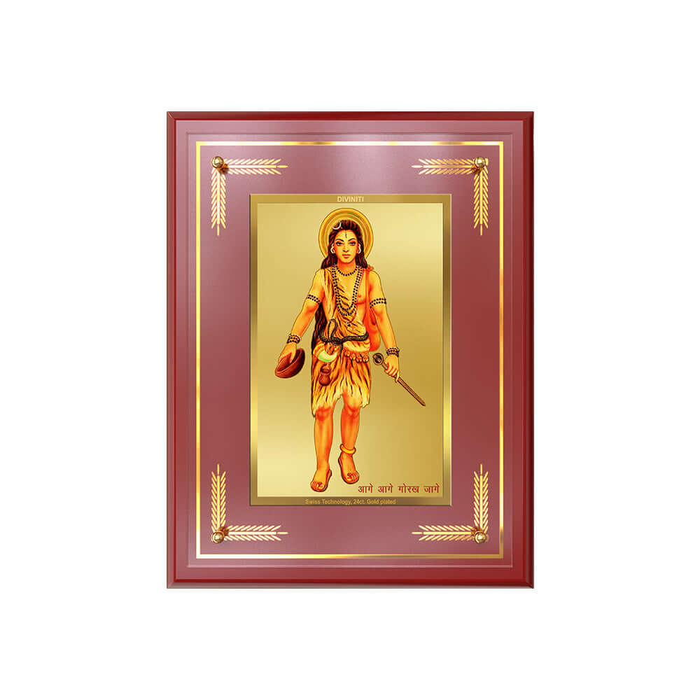 Baba Gorakhnath | Darshani Wall and Tabletop Photo Frame in 24K Gold Plated Foil