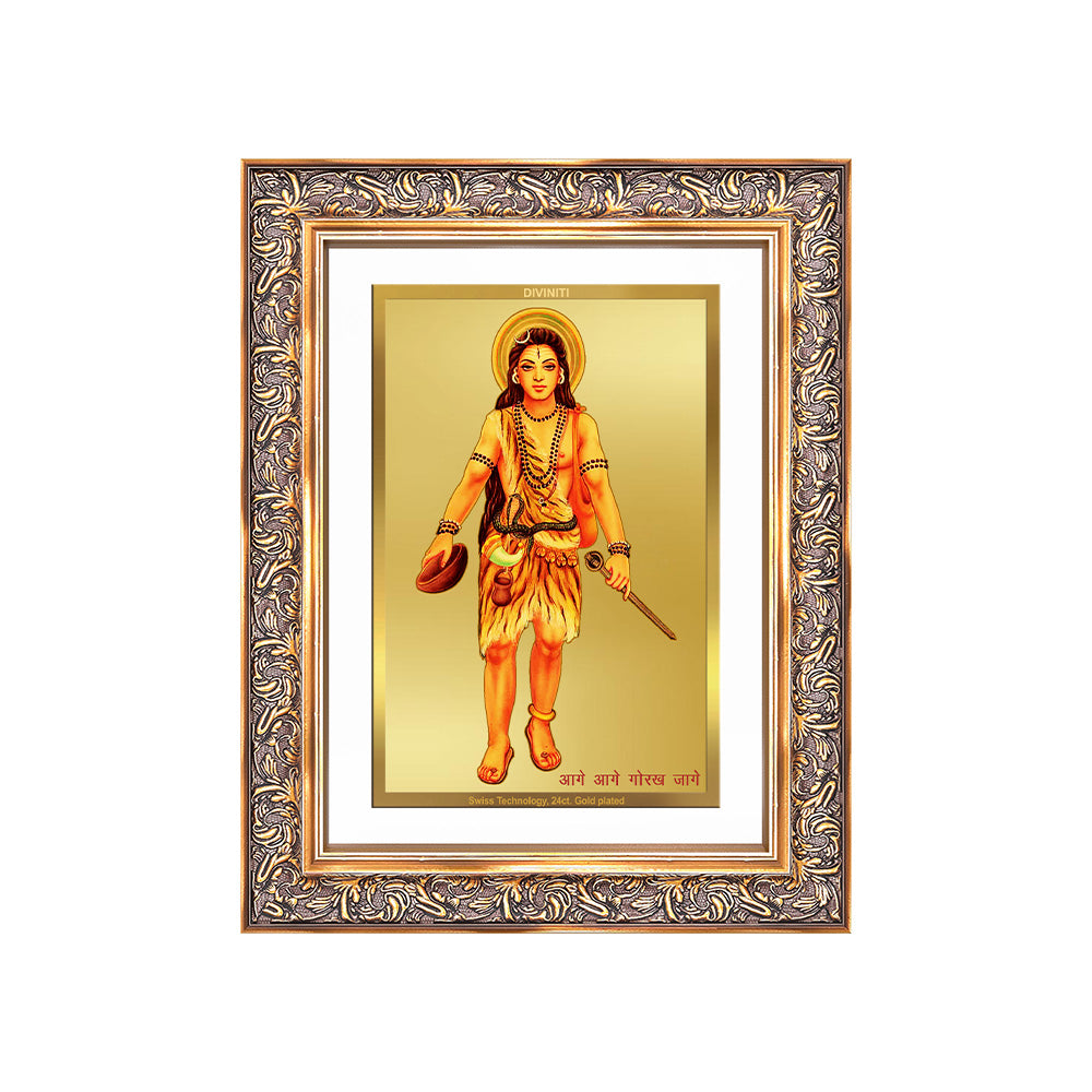 Baba Gorakhnath | Darshani Wall Photo Frame in 24K Gold Plated Foil