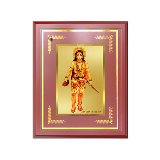 Baba Gorakhnath | Darshani Wall and Tabletop Photo Frame in 24K Gold Plated Foil