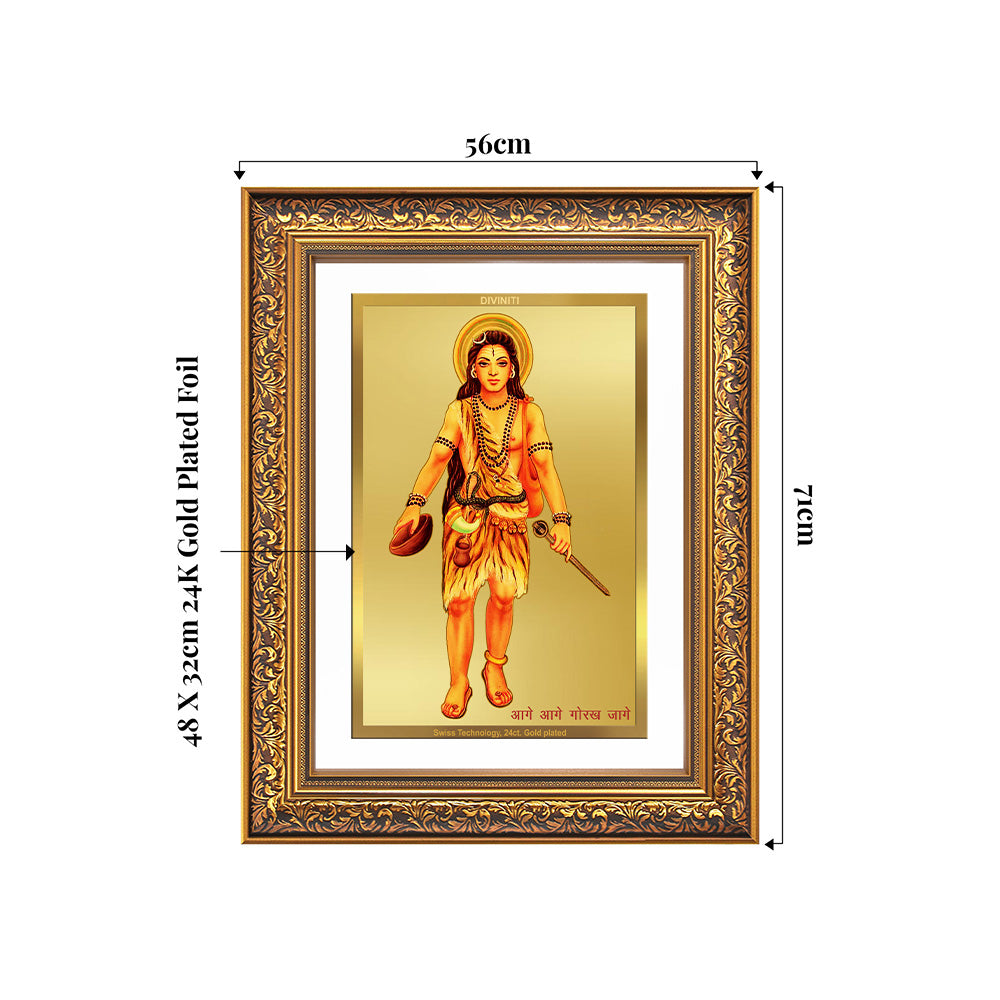 Baba Gorakhnath | Darshani Wall Photo Frame in 24K Gold Plated Foil