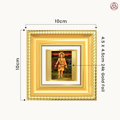 Baba Gorakhnath | Darshani For Tabletop Frame in 24K Gold Plated Foil
