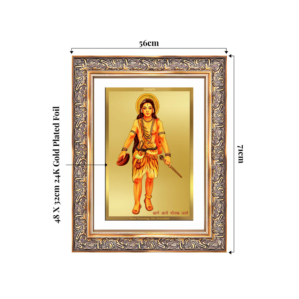 Baba Gorakhnath | Darshani Wall Photo Frame in 24K Gold Plated Foil