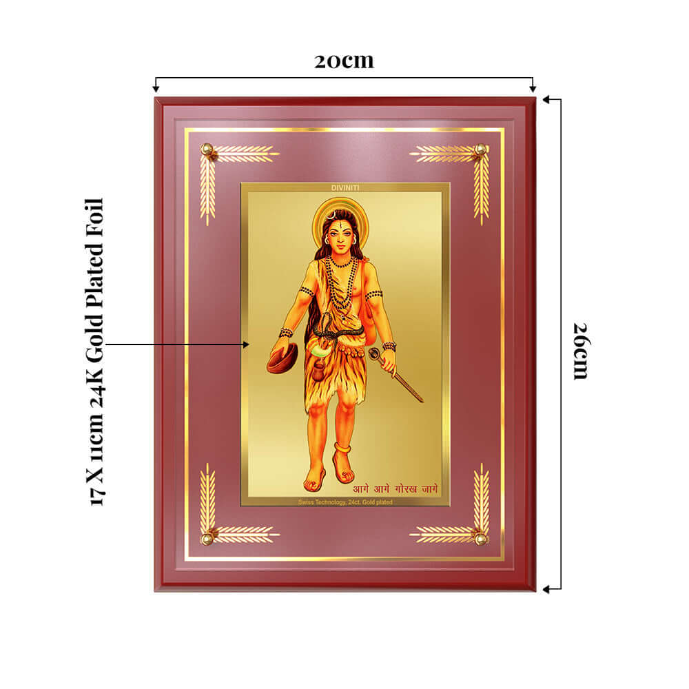 Baba Gorakhnath | Darshani Wall and Tabletop Photo Frame in 24K Gold Plated Foil