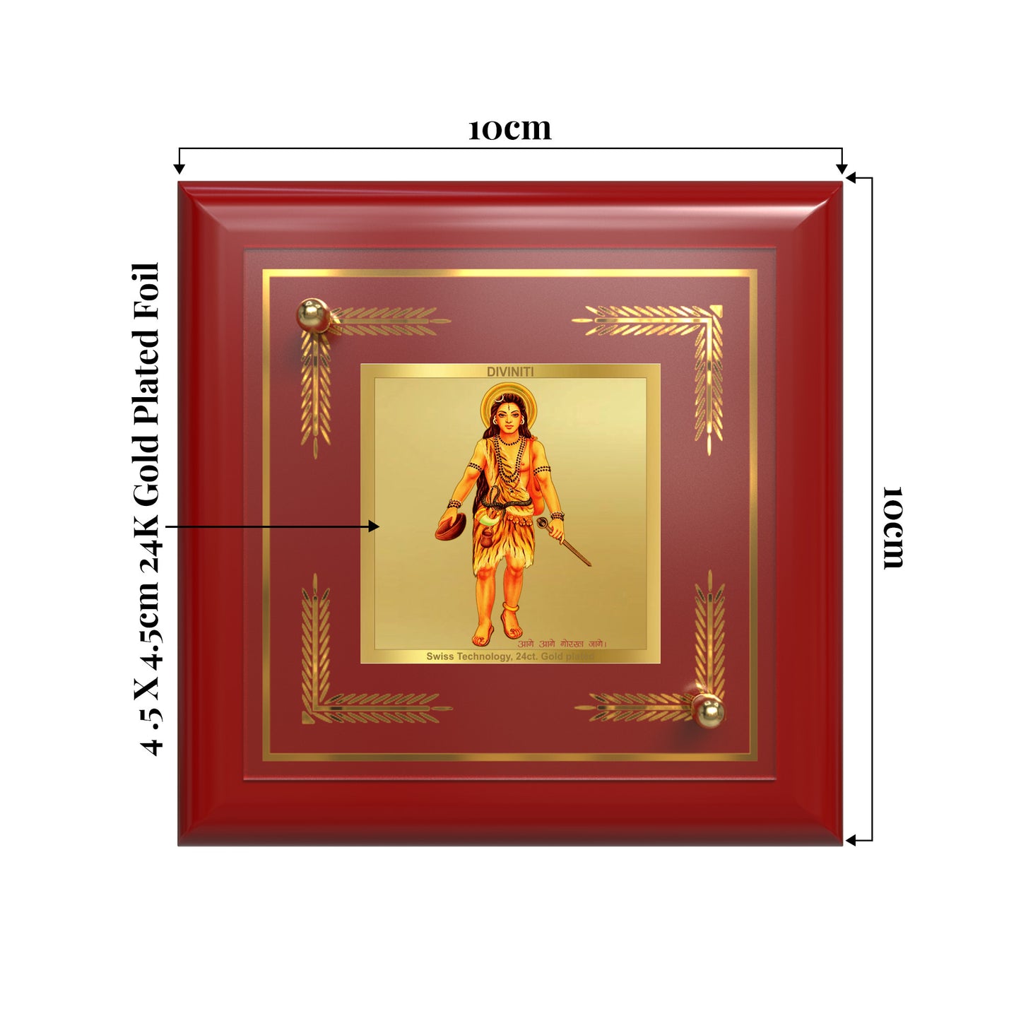 Baba Gorakhnath | Darshani For Tabletop Frame in 24K Gold Plated Foil