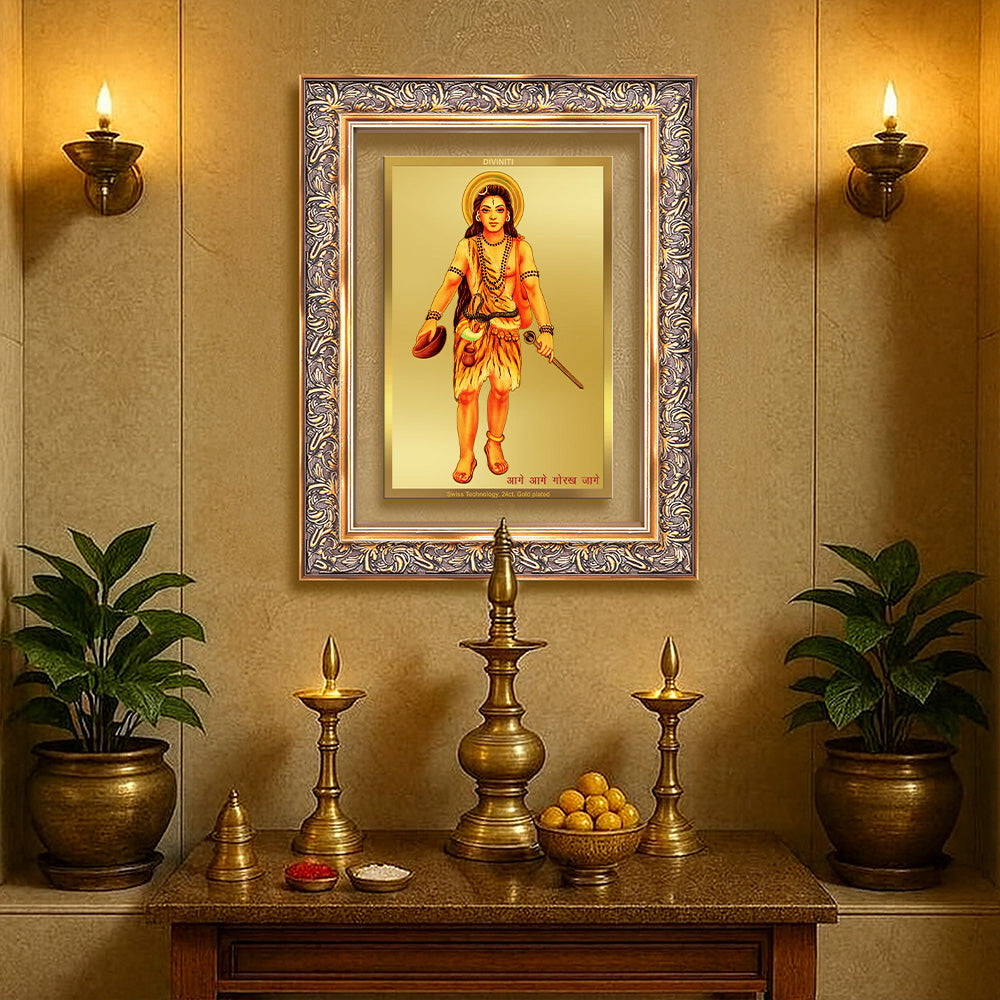 Baba Gorakhnath | Darshani Wall Photo Frame in 24K Gold Plated Foil