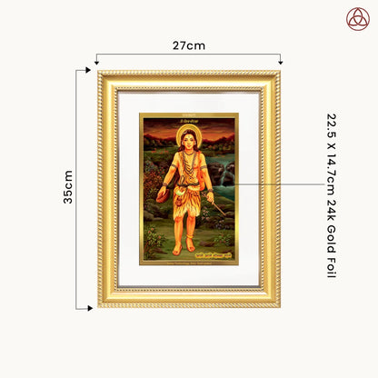 Baba Gorakhnath | Darshani for Wall Photo Frame in 24K Gold Plated Foil