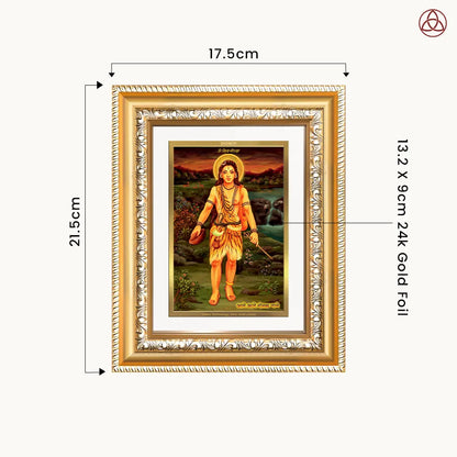 Baba Gorakhnath | Darshani for Wall & Tabletop Photo Frame in 24K Gold Plated Foil