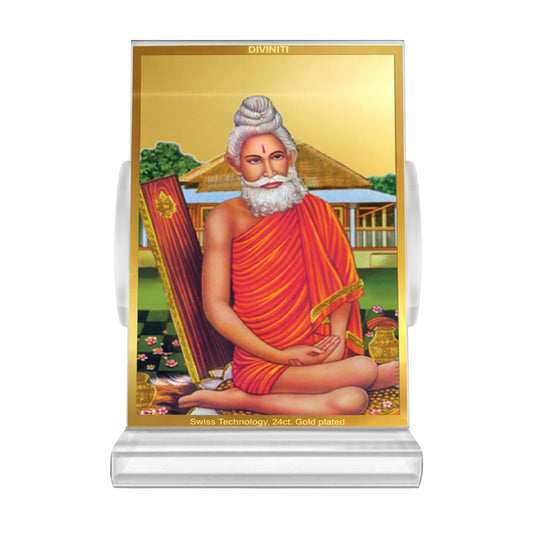 Baba Lokenath | Lokenath Brahmachari For Car Dashboard Frame in 24K Gold Plated Foil