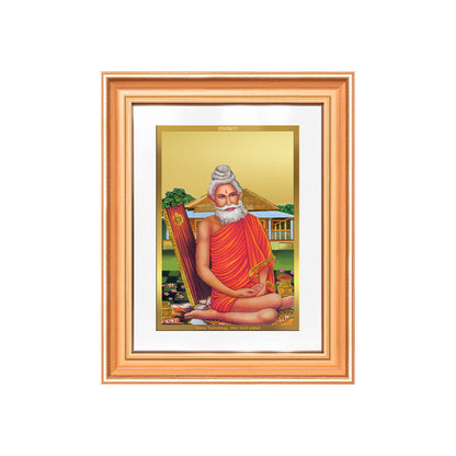 Baba Lokenath | Lokenath Brahmachari For Wall & Tabletop Frame in 24K Gold Plated Foil
