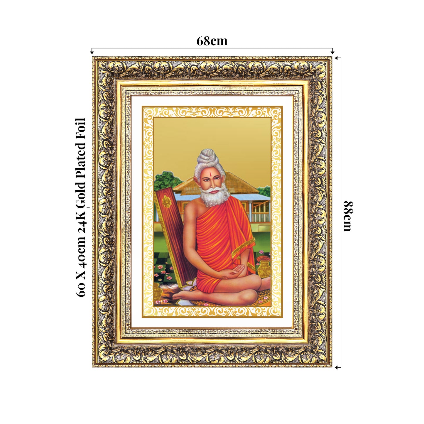 Baba Lokenath | Lokenath Brahmachari for Wall Photo Frame in 24K Gold Plated Foil