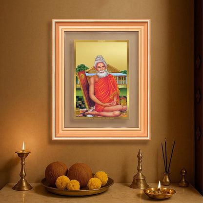 Baba Lokenath | Lokenath Brahmachari For Wall & Tabletop Frame in 24K Gold Plated Foil