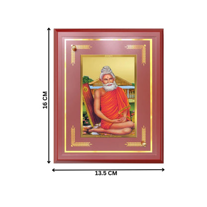 Baba Lokenath | Lokenath Brahmachari For Wall & Tabletop Frame in 24K Gold Plated Foil