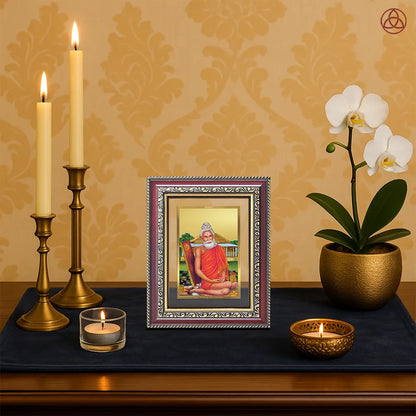 Baba Lokenath | Lokenath Brahmachari for Wall & Tabletop Photo Frame in 24K Gold Plated Foil