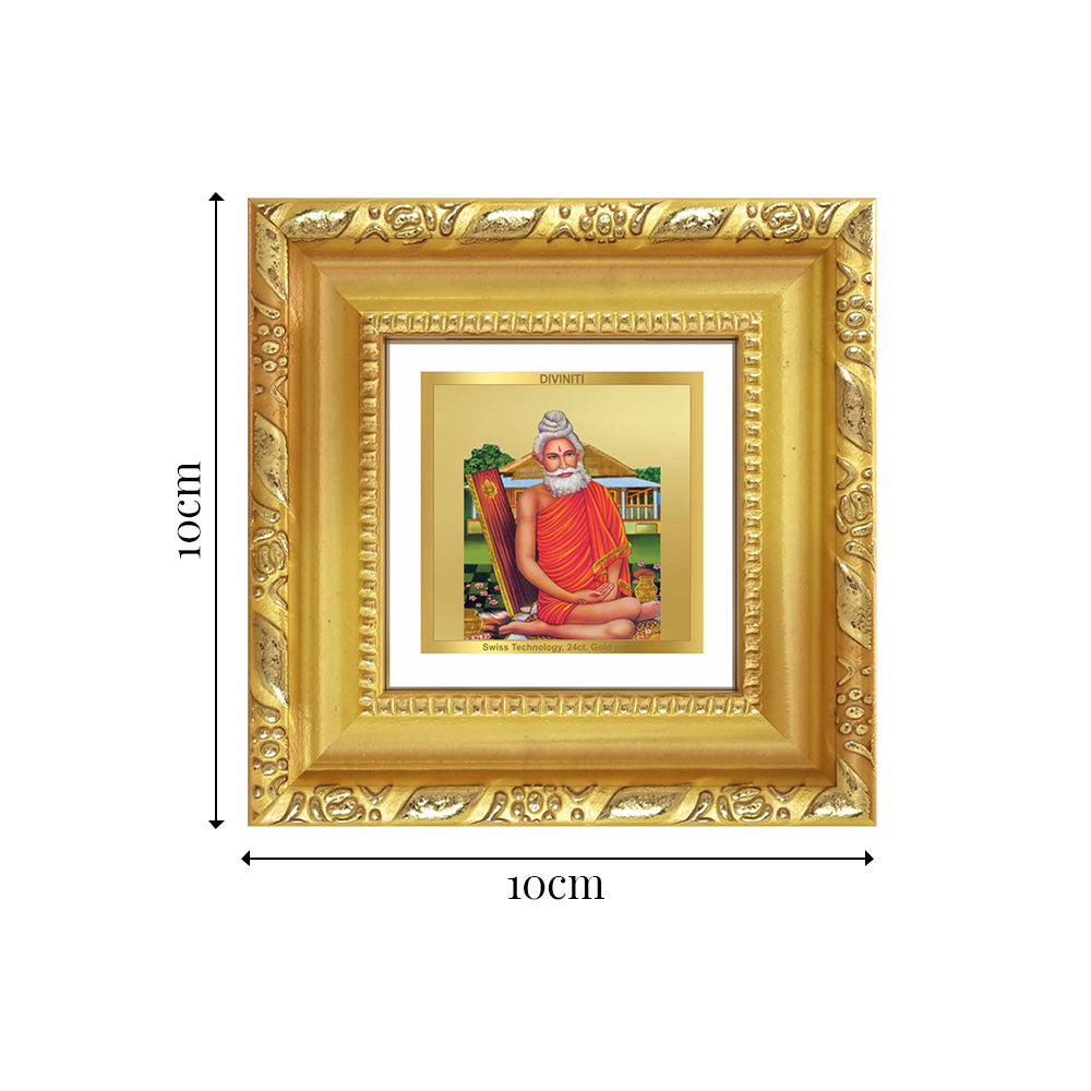 Diviniti Baba Lokenath (Lokenath Brahmachari) Tabletop Photo Frame in 24K Gold Plated Foil | Faith, Protection & Divine Blessings | DG103S1A (10x10 CM)