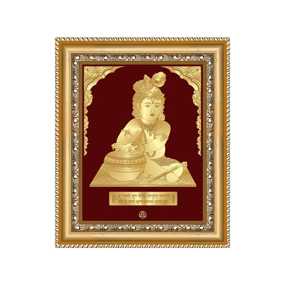 Makkan Bal Gopal |Baby Krishna | Devakinandana For Gold on Gold Wall Hanging Frame in 24K Gold Plated Foil