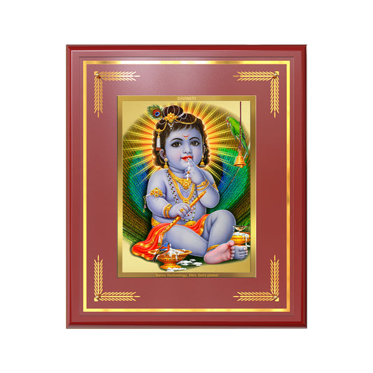 Bal Gopal |Baby Krishna | Devakinandana For Wall & Tabletop Frame in 24K Gold Plated Foil