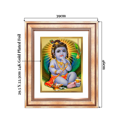 Bal Gopal |Baby Krishna | Devakinandana For Wall & Tabletop Frame in 24K Gold Plated Foil