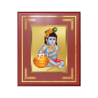 Makhan Gopal |Baby Krishna | Devakinandana For Wall & Tabletop Frame in 24K Gold Plated Foil