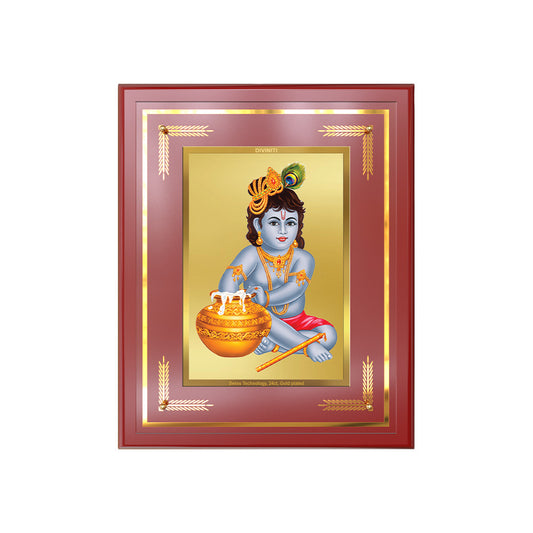 Makhan Gopal |Baby Krishna | Devakinandana For Wall & Tabletop Frame in 24K Gold Plated Foil