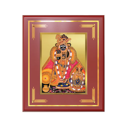Banke Bihari | Kunjbihari Wall Mount Photo Frame in 24K Gold Plated Foil
