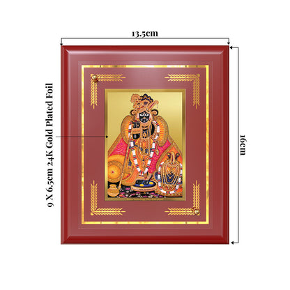 Banke Bihari | Kunjbihari Wall & Tabletop Frame in 24K Gold Plated Foil