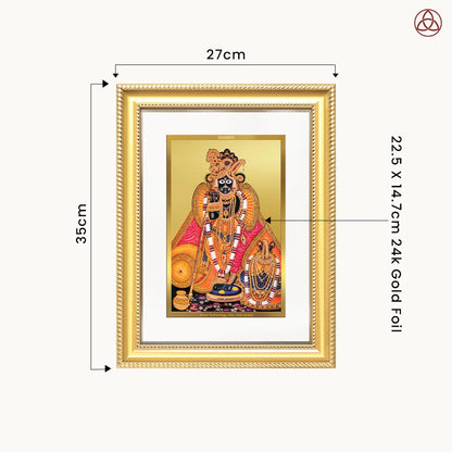 Banke Bihari | Kunjbihari Wall Photo Frame in 24K Gold Plated Foil