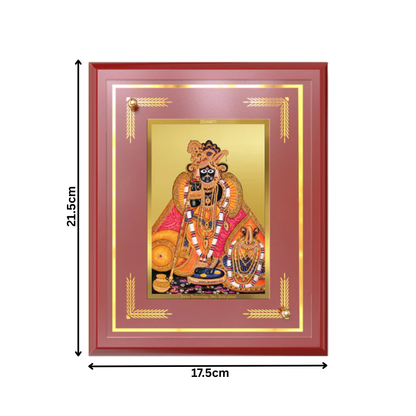 Banke Bihari | Kunjbihari Wall and Tabletop Photo Frame in 24K Gold Plated Foil