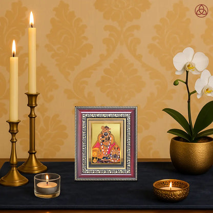 Bankey Bihari | Kunjbihari Tabletop Frame in 24K Gold Plated Foil