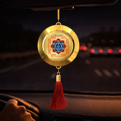 Diviniti 24K Gold Plated Double-Sided Ram Lalla & Yantra Car Dangler (5.5 cm) | Divine Hanging Car Decor for Protection, Positive Energy & Spiritual Blessings