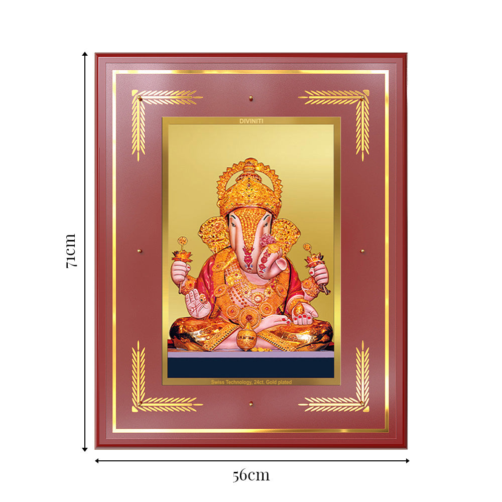 Dagdu Ganesh | Shri Dagdusheth Halwai Ganpati Wall Photo Frame in 24K Gold Plated Foil
