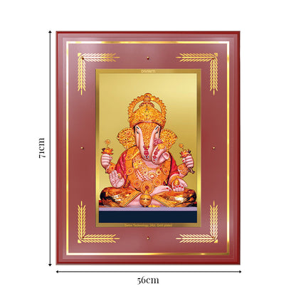 Dagdu Ganesh | Shri Dagdusheth Halwai Ganpati Wall Photo Frame in 24K Gold Plated Foil