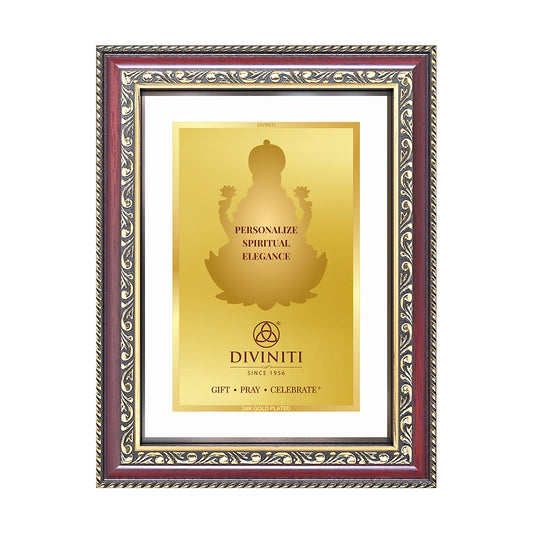 Diviniti Double Glass Frame Personalised Tabletop and Wall Photo Frame in 24K Gold Plated Foil