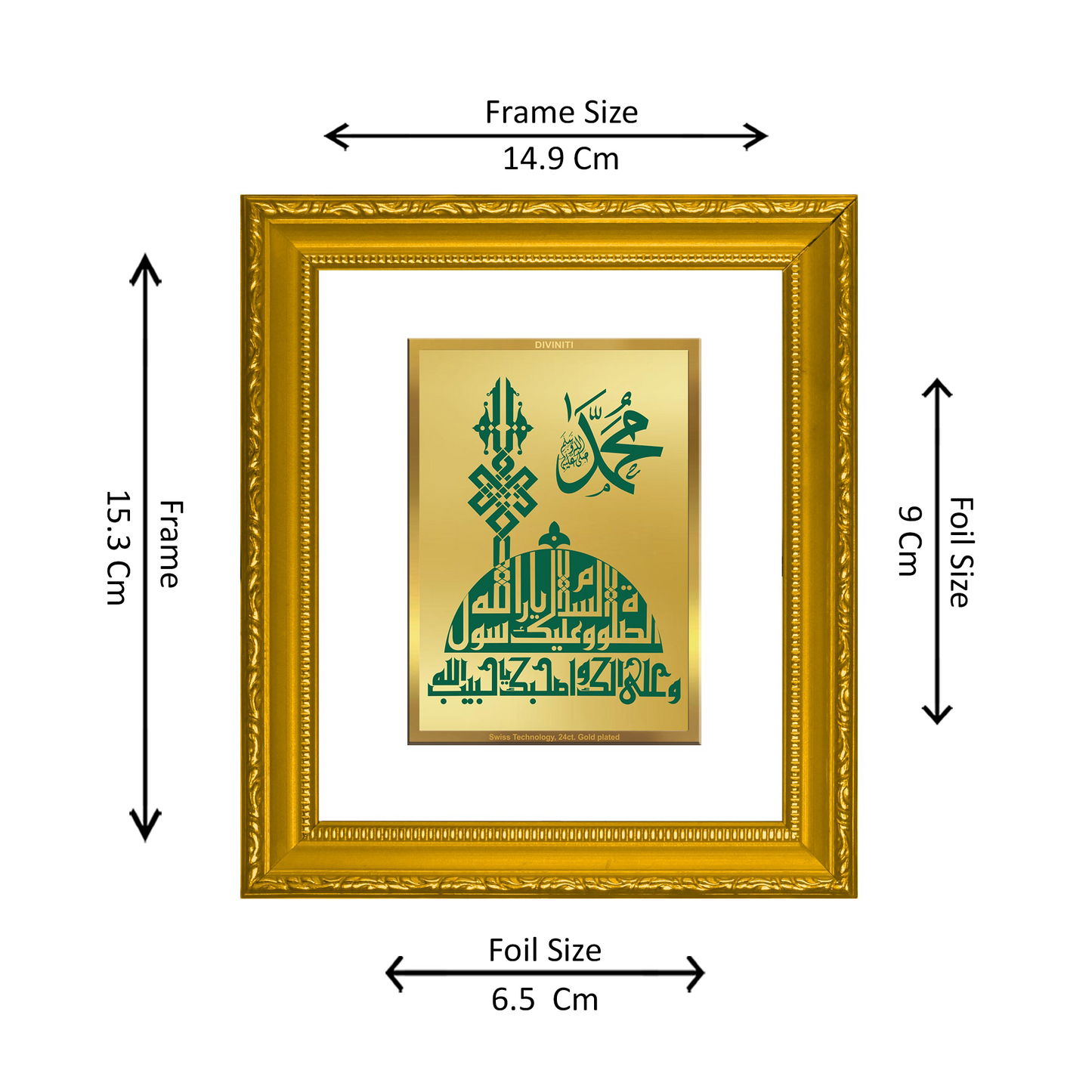 DIVINITI 24K Gold Plated Foil La Ilaha Illallah Wall Photo Frame Religious Photo Frame for Home & Office Decor Prayer Gift Items DG 101 Size 1 (15.3x14.9 CM)