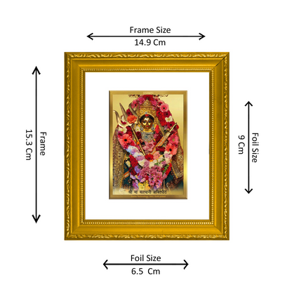 DIVINITI 24K Gold Plated Foil Kali maa Wall Photo Frame Religious Photo Frame Idol for Home & Office Decor Prayer, Gifts Items DG 101 Size 1 (15.3x14.9 CM)